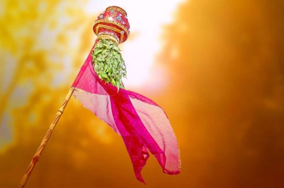 GudiPadwa