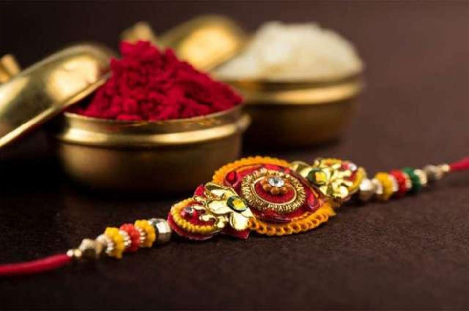 Rakhi
