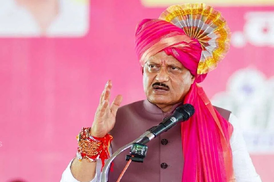AjitPawar